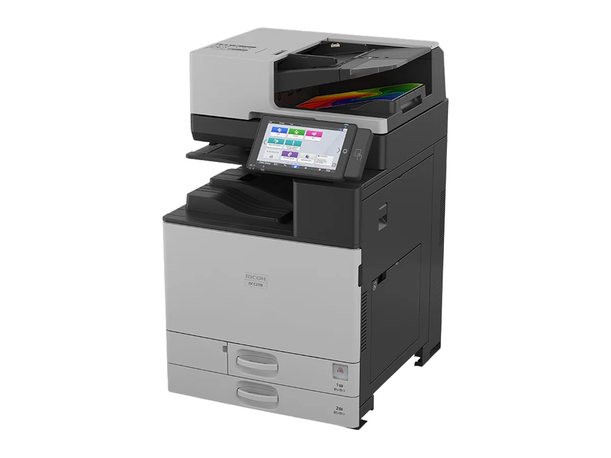 Ricoh IM C2510 25 pages per minute color multifunction printer